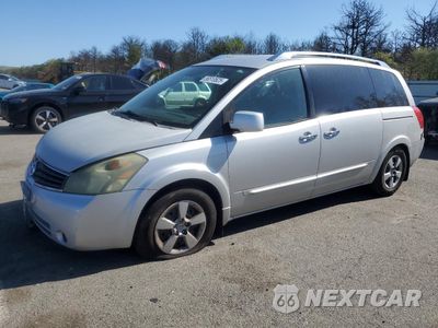 2010 NISSAN QUEST S 5N1BV28U27N106827 - główne zdjęcie licytacji z USA - miniatura