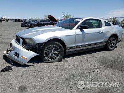 2012 FORD MUSTANG 1ZVBP8AM3C5228521 - główne zdjęcie licytacji z USA - miniatura