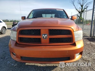 Piąte zdjęcie samochodu w środku: 2010 DODGE RAM 1500 VIN:1D7RV1GT1AS167882 - miniatura