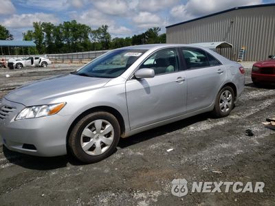 2008 TOYOTA CAMRY CE 4T1BE46K28U207998 - główne zdjęcie licytacji z USA - miniatura