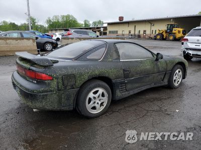 Trzecie zdjęcie samochodu z tyłu: 1992 MITSUBISHI 3000 GT SL VIN:JA3XD64B5MY003127 - miniatura