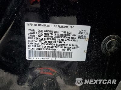 Zdjęcie 13 z 13 samochodu: 2018 HONDA PILOT EXL VIN:5FNYF5H52JB001667 - miniatura