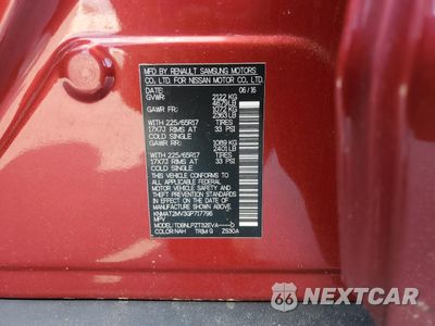 Zdjęcie 13 z 13 samochodu: 2016 NISSAN ROGUE S VIN:KNMAT2MV3GP717796 - miniatura