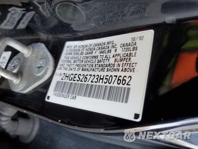 Zdjęcie 12 z 14 samochodu: 2003 HONDA CIVIC EX VIN:2HGES26723H507662 - miniatura
