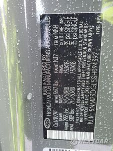 Zdjęcie 13 z 16 samochodu: 2025 HYUNDAI SANTA FE XRT VIN:5NMP3DGL5SH094392 - miniatura