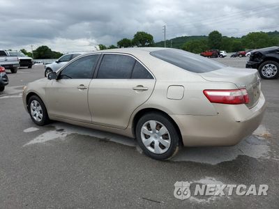 Drugie zdjęcie samochodu z przodu: 2009 TOYOTA CAMRY BASE VIN:4T1BE46K69U816481 - miniatura