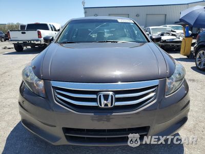 Piąte zdjęcie samochodu w środku: 2011 HONDA ACCORD EXL VIN:1HGCP2F85BA105956 - miniatura