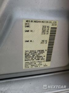 Zdjęcie 12 z 14 samochodu: 2015 NISSAN ALTIMA 2.5 VIN:1N4AL3AP2FC194133 - miniatura