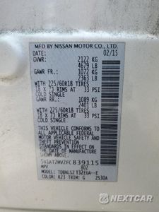 Zdjęcie 13 z 13 samochodu: 2015 NISSAN ROGUE S VIN:5N1AT2MV2FC839115 - miniatura