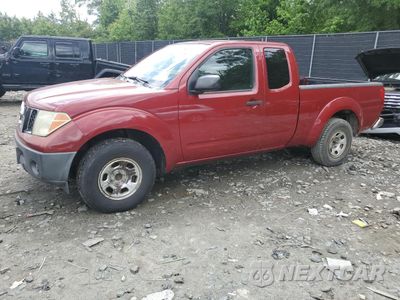 2007 NISSAN FRONTIER KING CAB XE 1N6BD06T87C427558 - główne zdjęcie licytacji z USA - miniatura