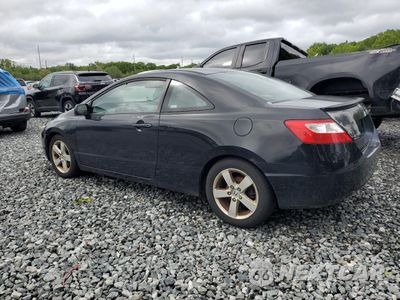 Drugie zdjęcie samochodu z przodu: 2007 HONDA CIVIC EX VIN:2HGFG12837H526838 - miniatura