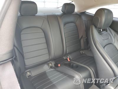 Zdjęcie 10 z 14 samochodu: 2017 MERCEDES-BENZ C 300 4MATIC VIN:WDDWJ4KB1HF331665 - miniatura