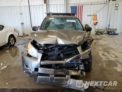Piąte zdjęcie samochodu w środku: 2009 TOYOTA RAV4 VIN:JTMBK33V59D007124 - miniatura
