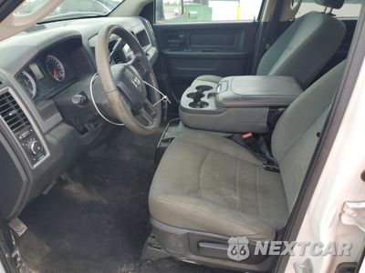 Zdjęcie 7 z 15 samochodu: 2014 RAM 1500 ST VIN:1C6RR7KT7ES460966 - miniatura