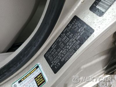 Zdjęcie 12 z 14 samochodu: 2006 HYUNDAI ELANTRA GLS VIN:KMHDN56D36U181084 - miniatura