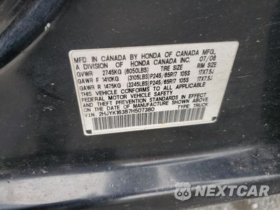 Zdjęcie 12 z 14 samochodu: 2007 HONDA RIDGELINE RTX VIN:2HJYK16387H507380 - miniatura