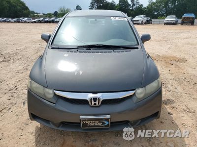 Piąte zdjęcie samochodu w środku: 2011 HONDA CIVIC LX VIN:19XFA1F57BE028212 - miniatura