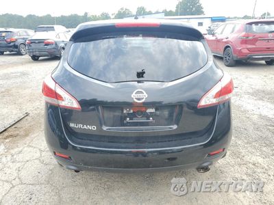 Zdjęcie 6 z 13 samochodu: 2017 NISSAN MURANO S VIN:JN8AZ1MU5DW203809 - miniatura