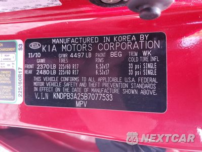 Zdjęcie 13 z 13 samochodu: 2011 KIA SPORTAGE LX VIN:KNDPB3A25B7077533 - miniatura