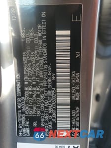 Zdjęcie 12 z 12 samochodu: 2010 LEXUS GX 460 VIN:JTJBM7FX7A5002954 - miniatura