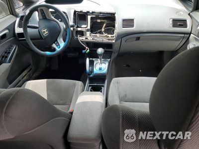 Zdjęcie 8 z 12 samochodu: 2008 HONDA CIVIC EX VIN:1HGFA16848L040796 - miniatura