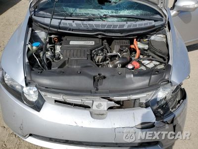 Zdjęcie 11 z 12 samochodu: 2007 HONDA CIVIC HYBRID VIN:JHMFA36267S026911 - miniatura