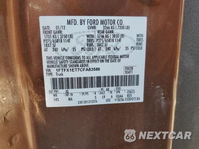 Zdjęcie 12 z 12 samochodu: 2012 FORD F150 SUPER CAB VIN:1FTFX1ET7CFA83586 - miniatura