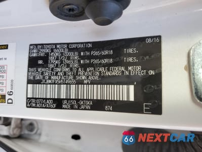 Zdjęcie 13 z 13 samochodu: 2017 LEXUS GX 460 VIN:JTJBM7FX5H5149655 - miniatura
