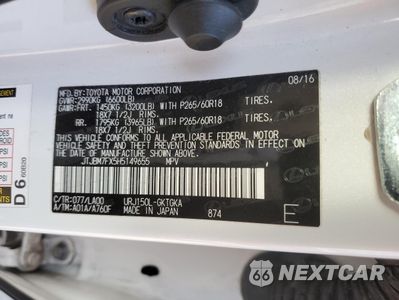 Zdjęcie 13 z 13 samochodu: 2017 LEXUS GX 460 VIN:JTJBM7FX5H5149655 - miniatura