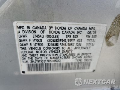 Zdjęcie 12 z 14 samochodu: 2007 HONDA RIDGELINE RTX VIN:2HJYK16317H501503 - miniatura