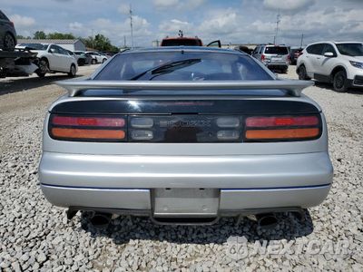 Zdjęcie 6 z 15 samochodu: 1994 NISSAN 300ZX VIN:JN1CZ24D5RX545579 - miniatura