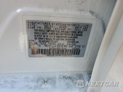Zdjęcie 12 z 14 samochodu: 2015 NISSAN SENTRA S VIN:3N1AB7AP8FY331977 - miniatura