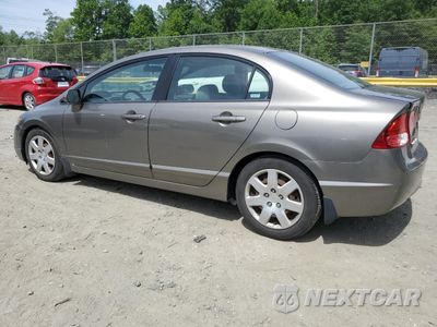 Drugie zdjęcie samochodu z przodu: 2008 HONDA CIVIC LX VIN:2HGFA16578H348161 - miniatura