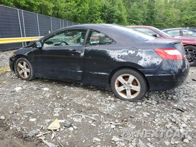 Drugie zdjęcie samochodu z przodu: 2007 HONDA CIVIC EX VIN:2HGFG12867H583714 - miniatura
