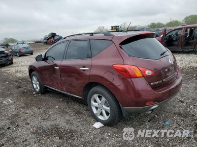 Drugie zdjęcie samochodu z przodu: 2009 NISSAN MURANO S VIN:JN8AZ18W19W123037 - miniatura