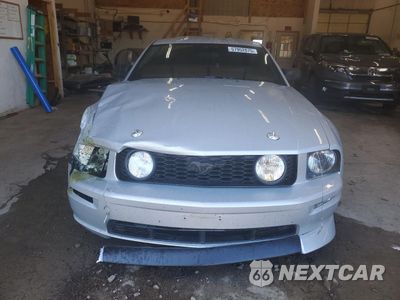 Piąte zdjęcie samochodu w środku: 2005 FORD MUSTANG GT VIN:1ZVFT82H955132345 - miniatura