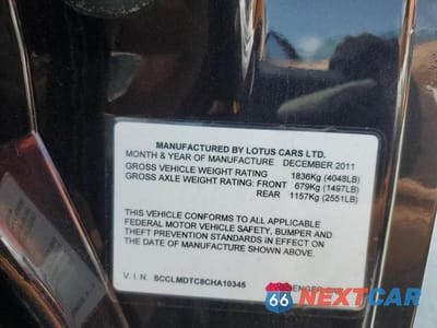 Zdjęcie 12 z 12 samochodu: 2012 LOTUS EVORA VIN:SCCLMDTC8CHA10345 - miniatura