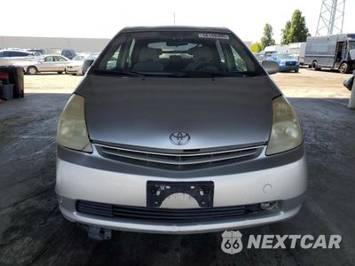 Piąte zdjęcie samochodu w środku: 2005 TOYOTA PRIUS VIN:JTDKB20U357042971 - miniatura