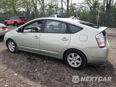 Drugie zdjęcie samochodu z przodu: 2006 TOYOTA PRIUS VIN:JTDKB20U763151510 - miniatura