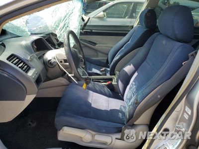 Zdjęcie 7 z 12 samochodu: 2007 HONDA CIVIC HYBRID VIN:JHMFA36267S026911 - miniatura