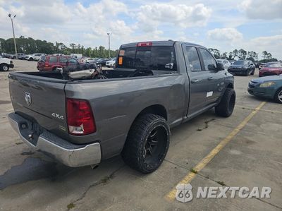 Czwarte zdjęcie samochodu z boku: 2012 DODGE RAM 1500 SLT VIN:1C6RD7GP4CS220782 - miniatura