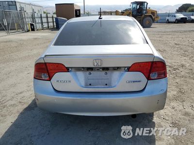 Zdjęcie 6 z 12 samochodu: 2007 HONDA CIVIC HYBRID VIN:JHMFA36267S026911 - miniatura