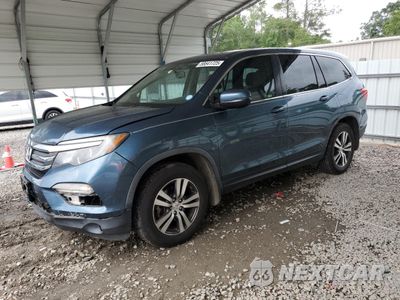 2017 HONDA PILOT EXL 5FNYF5H51HB043094 - główne zdjęcie licytacji z USA - miniatura
