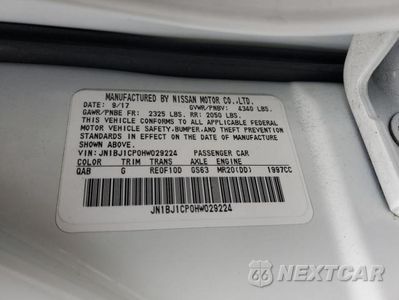 Zdjęcie 14 z 14 samochodu: 2017 NISSAN ROGUE SPORT S VIN:JN1BJ1CP0HW029224 - miniatura