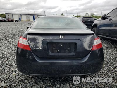 Zdjęcie 6 z 12 samochodu: 2007 HONDA CIVIC EX VIN:2HGFG12837H526838 - miniatura
