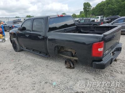 Drugie zdjęcie samochodu z przodu: 2011 CHEVROLET SILVERADO K1500 LS VIN:3GCPKREA3BG388466 - miniatura