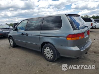 Drugie zdjęcie samochodu z przodu: 2002 HONDA ODYSSEY LX VIN:2HKRL18572H531397 - miniatura