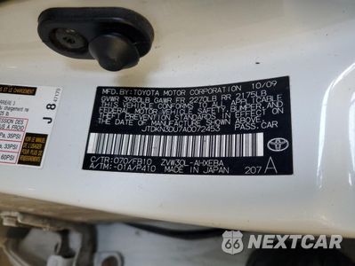 Zdjęcie 12 z 14 samochodu: 2010 TOYOTA PRIUS VIN:JTDKN3DU7A0072453 - miniatura