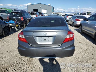 Zdjęcie 6 z 14 samochodu: 2012 HONDA CIVIC EX VIN:2HGFB2F88CH587868 - miniatura