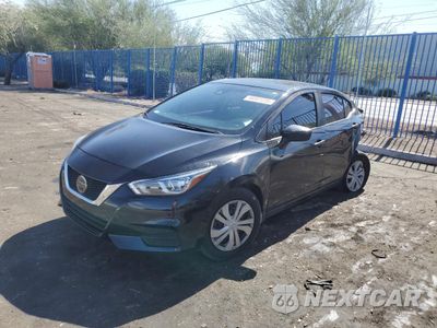 2020 NISSAN VERSA S 3N1CN8DV7LL884371 - główne zdjęcie licytacji z USA - miniatura